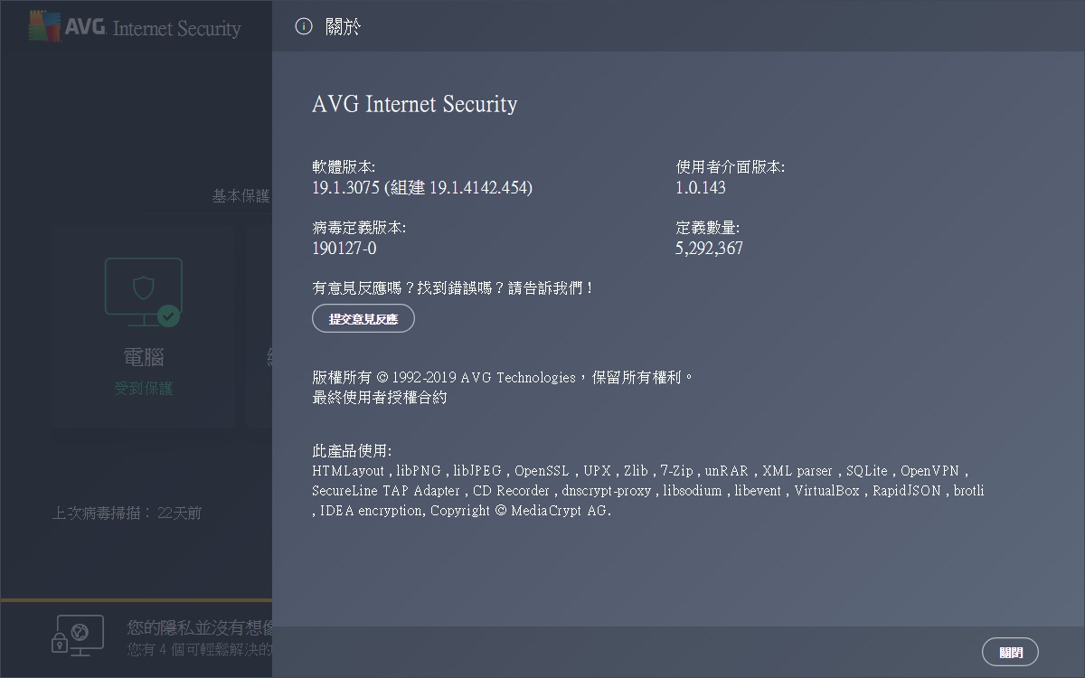 AVG Security enhanced firewall block Windows 10'... AVG