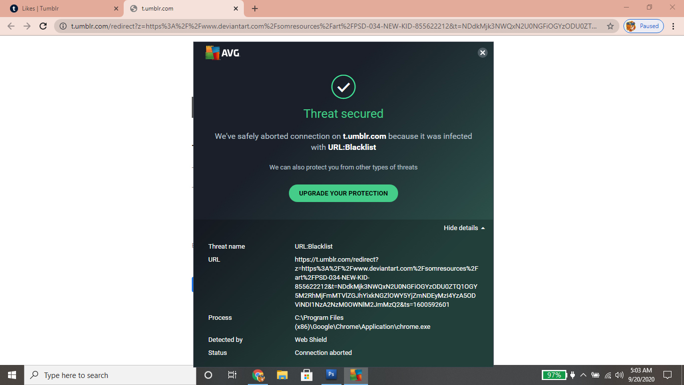 Url blacklist avast что это