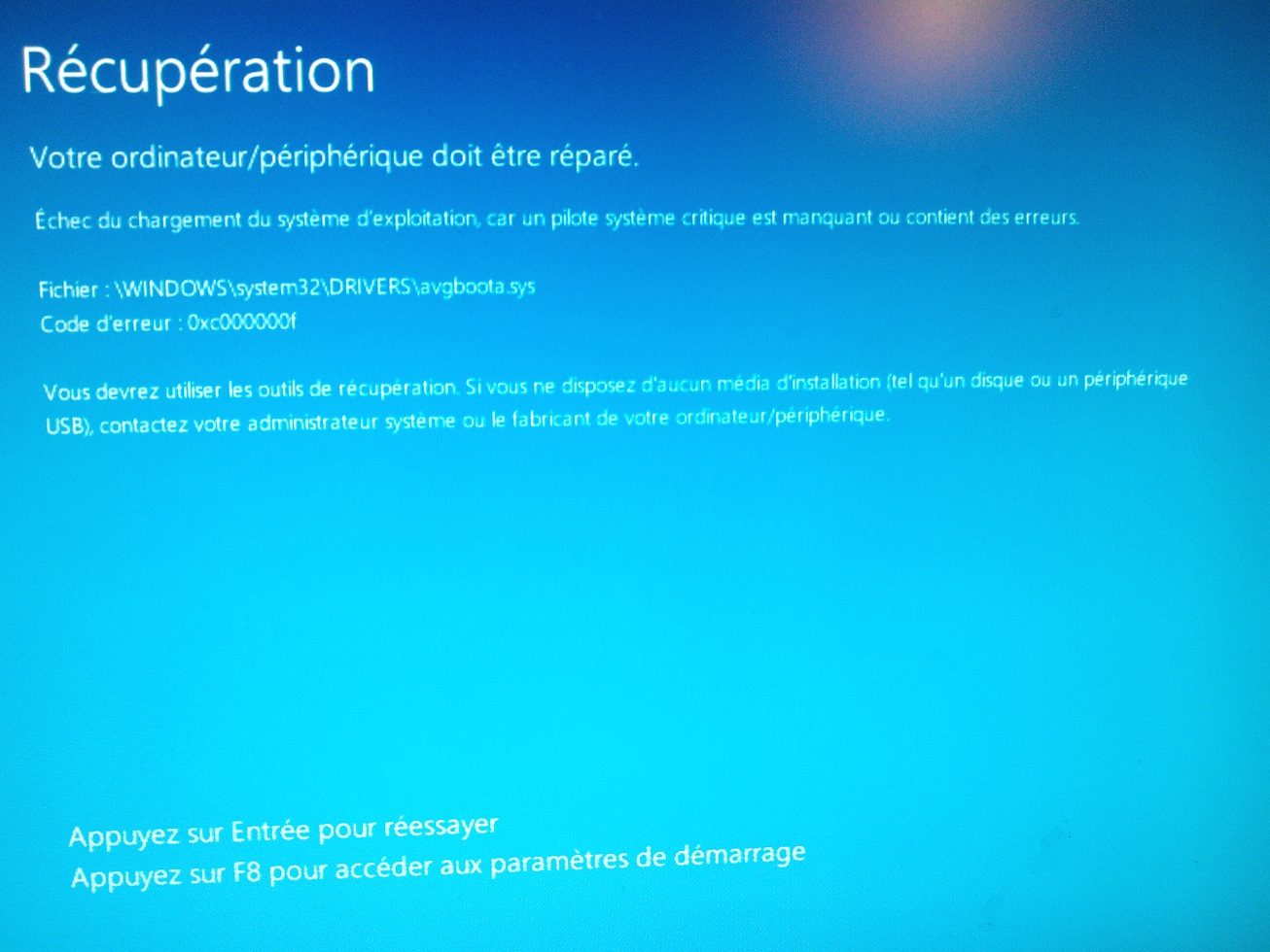 Error code 32. Восстановление системы на ASUS. Windows 32. Ошибка систем 32. 32 Винда.