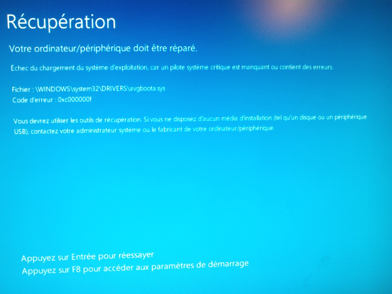 File error codes. 0xc000000f. ASUS восстановление системы. 0xc000000f восстановление системы. Ошибка систем 32.